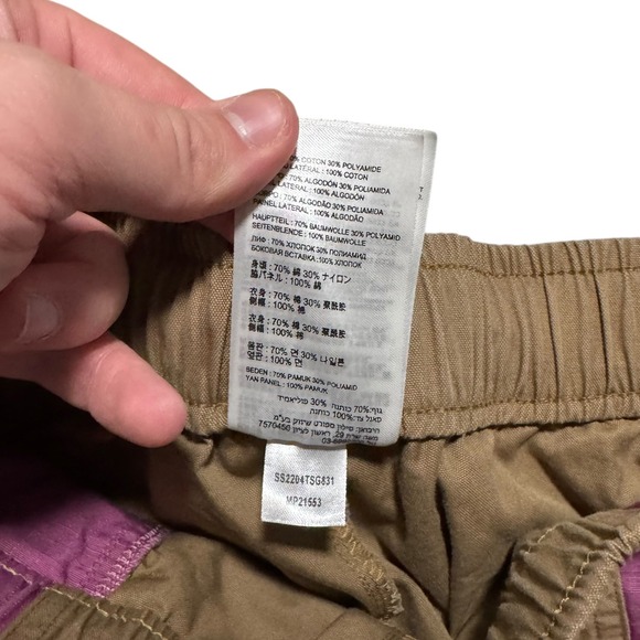 New Balance Bodega Zip Off Logo Straight Leg Cargo Pants Men's Small - Picture 8 of 14